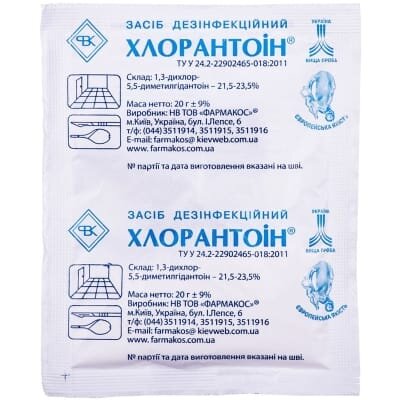 Хлорантоін засіб д/дезінфек. по 20 г у пак.