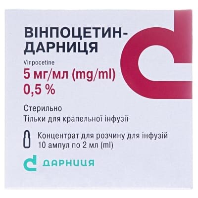 Вінпоцетин-Дарниця концентрат для р-ну д/інф. 5 мг/мл по 2 мл №10 (5х2) в амп.