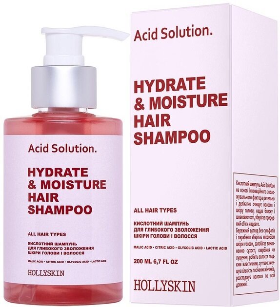Шампунь Hollyskin Acid Solution Кислотний для глибокого зволоження шкіри голови і волосся, 200 мл