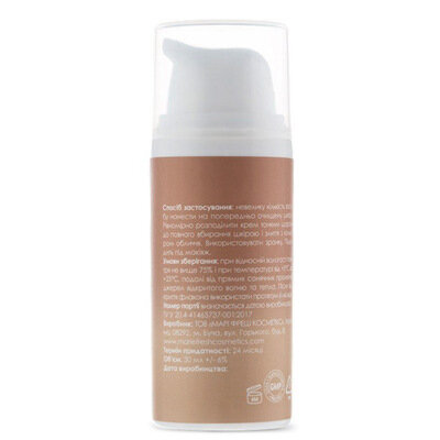 BB крем для обличчя Marie Fresh тонуючий з SPF 20, 30 мл
