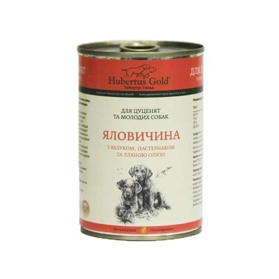 Корм вологий для цуценят та молодих собак Hubertus Gold Яловичина, пастернак та яблуко, 400 г
