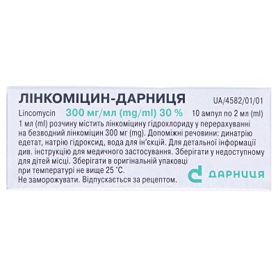 Лінкоміцин-Дарниця розчин д/ін. 300 мг/мл по 2 мл №10 в амп.