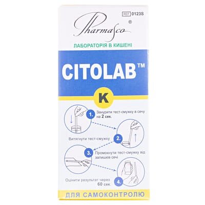 Тест-смужки Citolab K для визначення кетонів (ацетону) в сечі, 50 штук