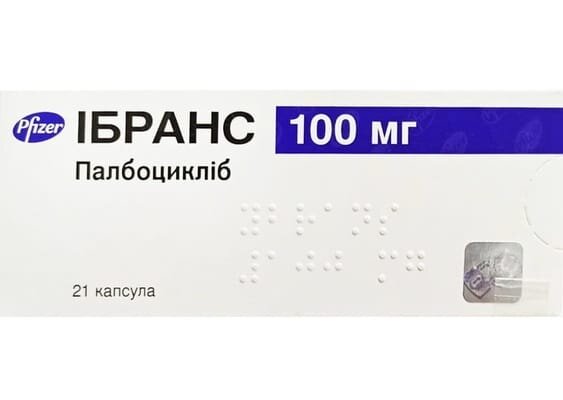 Ібранс капсули по 100 мг №21 (7х3)