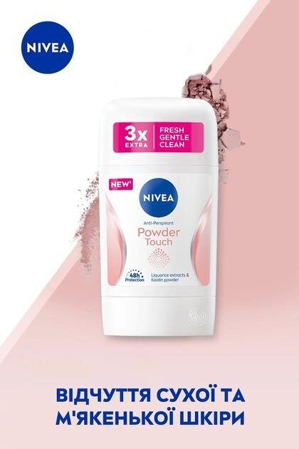 Дезодорант-антиперспірант стік Nivea Powder Touch 48h (84158), 50 мл