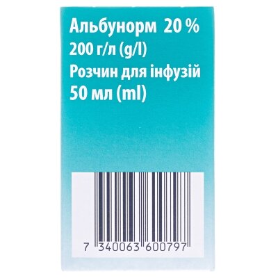 Альбунорм 20% розчин д/інф. 20 % по 50 мл у флак.