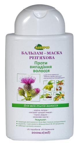 Бальзам-маска Адверсо Реп'яхова проти випадіння волосся, 200 мл