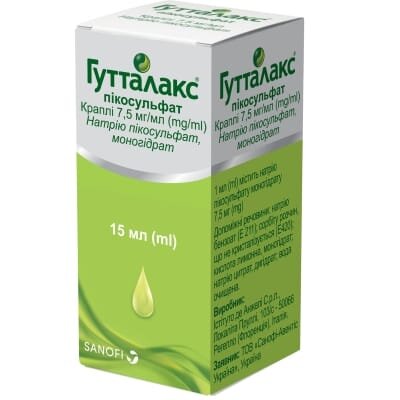 Гутталакс пікосульфат краплі 7.5 мг/мл по 15 мл у флак.