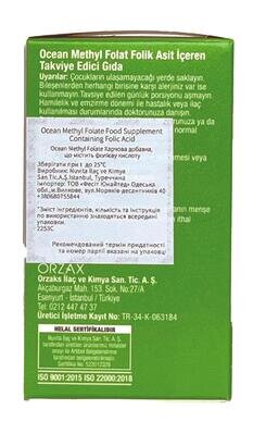 Фолієва кислота Orzax Ocean Methly Folat, 30 таблеток