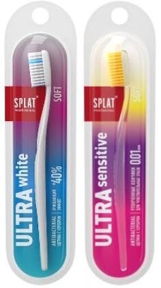 Набір Splat Professional Зубна щітка Ultra White Soft м'яка + Зубна щітка Ultra Sensitive Soft м'яка
