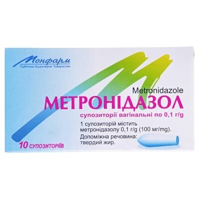 Метронідазол супозиторії вагін. по 0.1 г №10 (5х2)