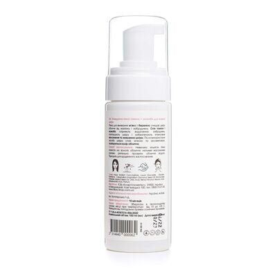 Пінка для обличчя Hillary Cleansing Foam Tamanu + Jojoba oil Очисна для жирної та комбінованої шкіри, 150 мл