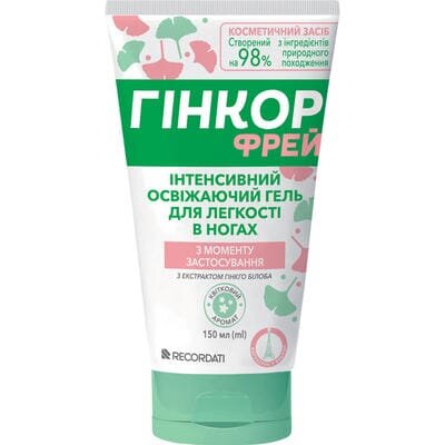 Гінкор Фрей інтенсивний освіжаючий гель для легкості в ногах по 150 мл у тубах