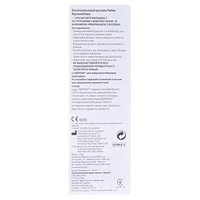 Розчин ReNu MultiPlus д/конт. лінз по 360 мл у флак. поліет.
