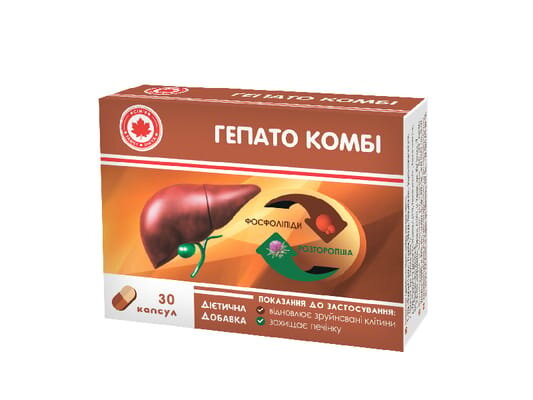 Гепато Комбі таблетки №30