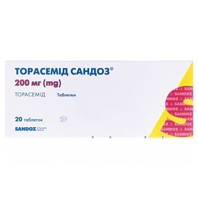 Торасемід Сандоз таблетки по 200 мг №20 (10х2)