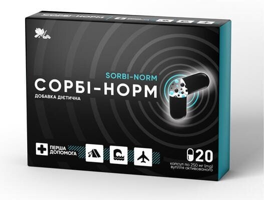 Сорбі-норм вугілля капсули №20