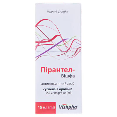 Пірантел суспензія ор. 250 мг/5 мл по 15 мл у флак.