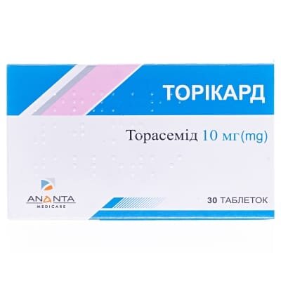 Торікард таблетки по 10 мг №30 (10х3)