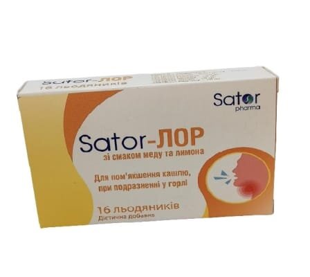Льодяники Sator-ЛОР зі смаком меду та лимона №16 (8х2)