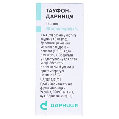 Тауфон-Дарниця краплі оч., р-н 40 мг/мл по 10 мл у флак.-крап.