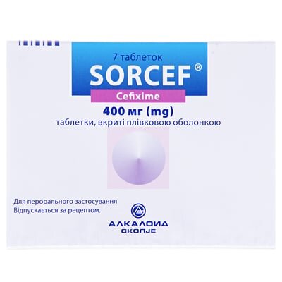 Сорцеф таблетки, в/плів. обол. по 400 мг №7 (7х1)