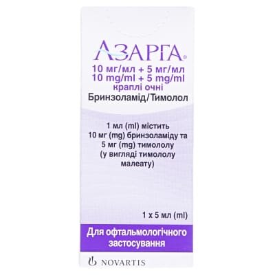 Азарга краплі оч. по 5 мл у флак.-крап. "дроп-тейнер®"