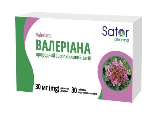 Валерiана Sator Pharma таблетки по 30 мг №30 (10х3)