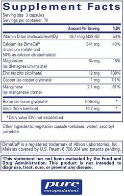 ОстеоБаланс Pure Encapsulations OsteoBalance, 210 капсул