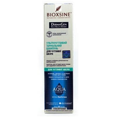 Шампунь Bioxsine DermaGen Aqua Thermal ультрачутливий, 300 мл