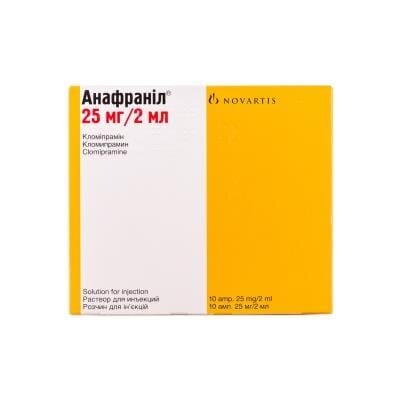 Анафраніл розчин д/ін. 25 мг/2 мл по 2 мл №10 в амп.