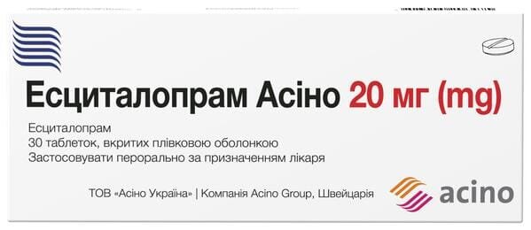 Есциталопрам Асіно таблетки, в/плів. обол. по 20 мг №30 (10х3)