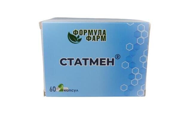 Статмен капсули №60 (10х6)