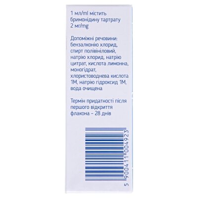 Брироза краплі оч., р-н 2 мг/мл по 5 мл №1 у флак.-крап.