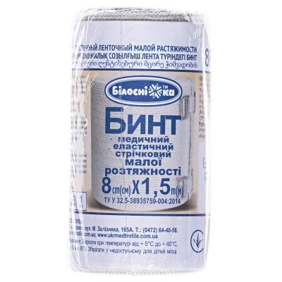 Бинт еластичний стрічковий «Білосніжка» медичний, малої розтяжності 8 см х 1,5 м