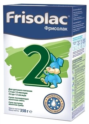 Суміш суха молочна Friso 2, для дітей від 6 до 12 місяців, 350 г