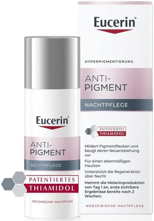 Крем для обличчя Eucerin Anti-Pigment нічний депігментуючий (83506), 50 мл