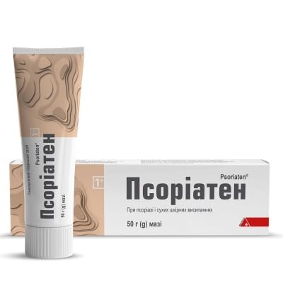 Псоріатен мазь по 50 г у тубах