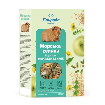 Корм для морських свинок Природа PR241071 Морська свинка, 500 г