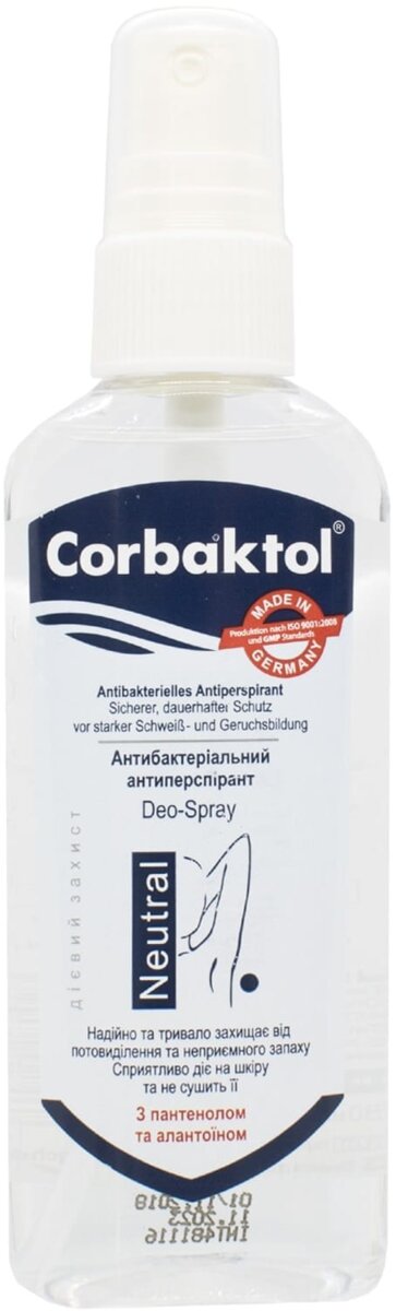 Антиперспірант спрей Corbaktol Neutral антибактеріальний, 80 мл