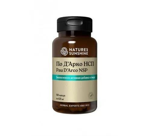 По д’Арко Nature's Sunshine (NSP) Pau D`Arco 620 мг, 100 капсул