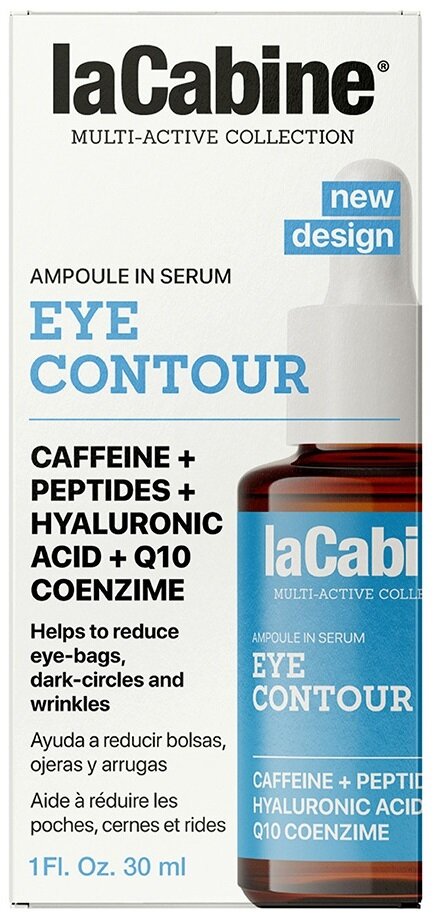 Сироватка для шкіри навколо очей La Cabine Eye Contour проти набряків та темних кіл, 30 мл
