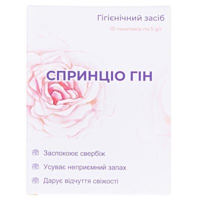 Спринціо Гін порошок д/приг. р-ну д/інт. гіг. по 5 г №10 у пак.