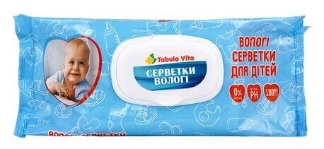 Серветки вологі Табула Віта дитячі, з клапаном, 100 шт