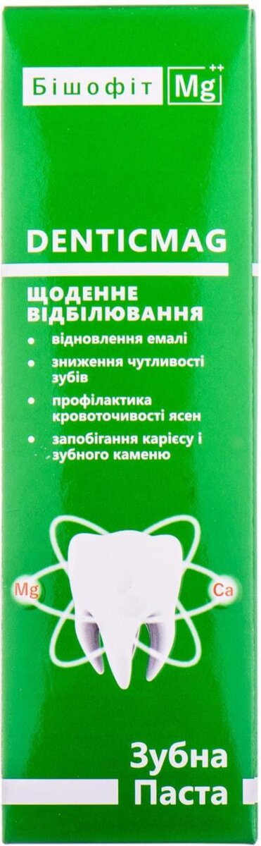 Зубна паста Бішофіт Mg++ Denticmag Щоденне відбілювання, 100 мл