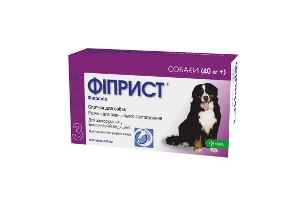 Фіприст Спот-он краплі від бліх і кліщів для собак від 40 кг, 1 піпетка