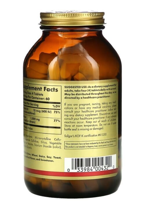 Кальцію цитрат з вітаміном Д3 Solgar Calcium Citrate with Vitamin D3 таблетки №240