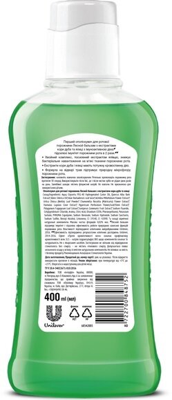 Ополіскувач для порожнини рота Лісовий Бальзам Проти кровоточивості ясен, 400 мл