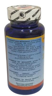 Вітамін D3 2000 МО Healthyway Production капсули №60 у флак.