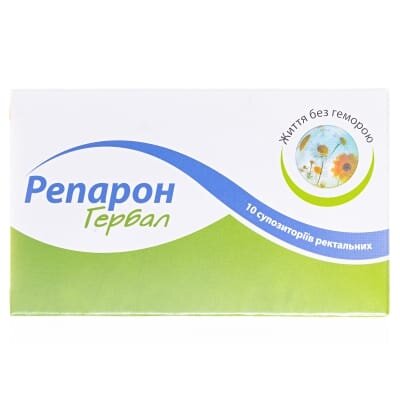 Репарон Гербал супозиторії ректальні №10 (5х2)